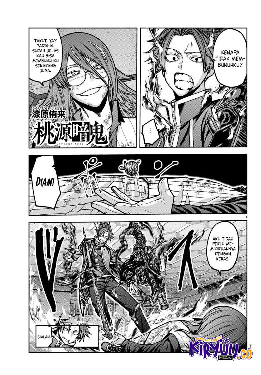 Tougen Anki Chapter 160
