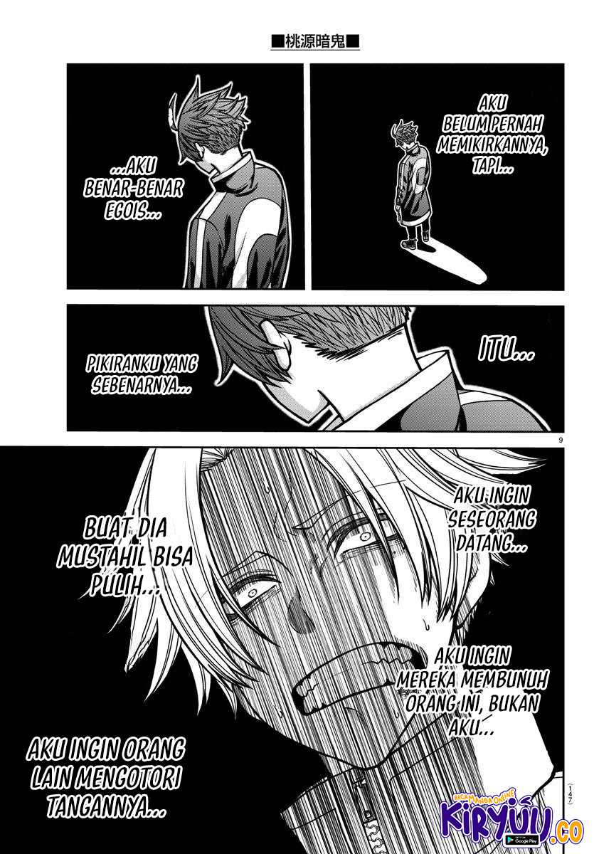 Tougen Anki Chapter 160