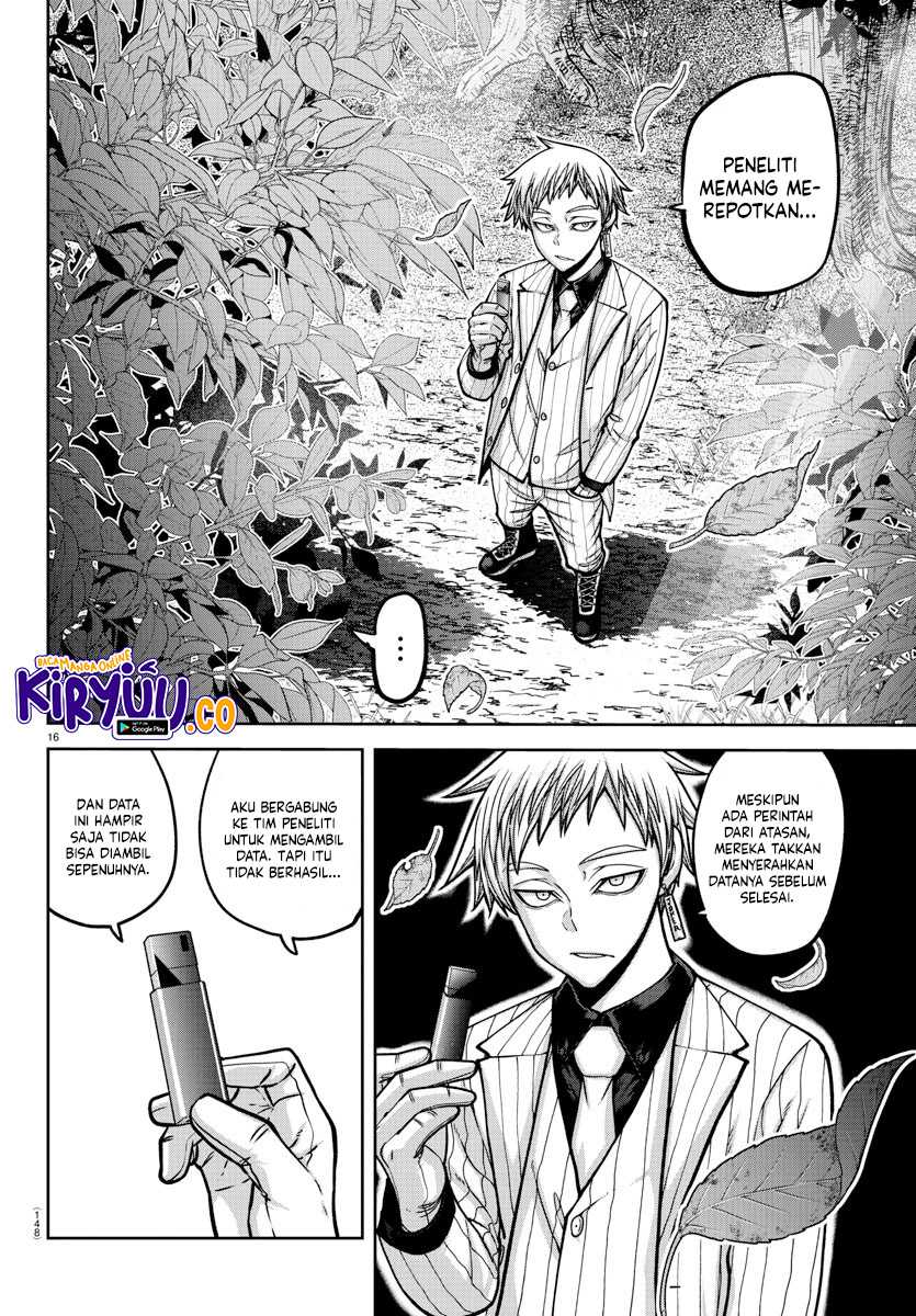 Tougen Anki Chapter 161