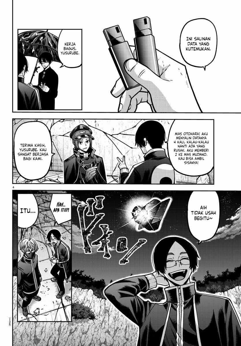 Tougen Anki Chapter 161