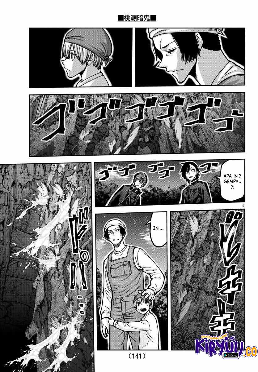 Tougen Anki Chapter 161
