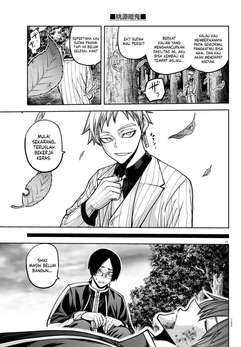 Tougen Anki Chapter 161