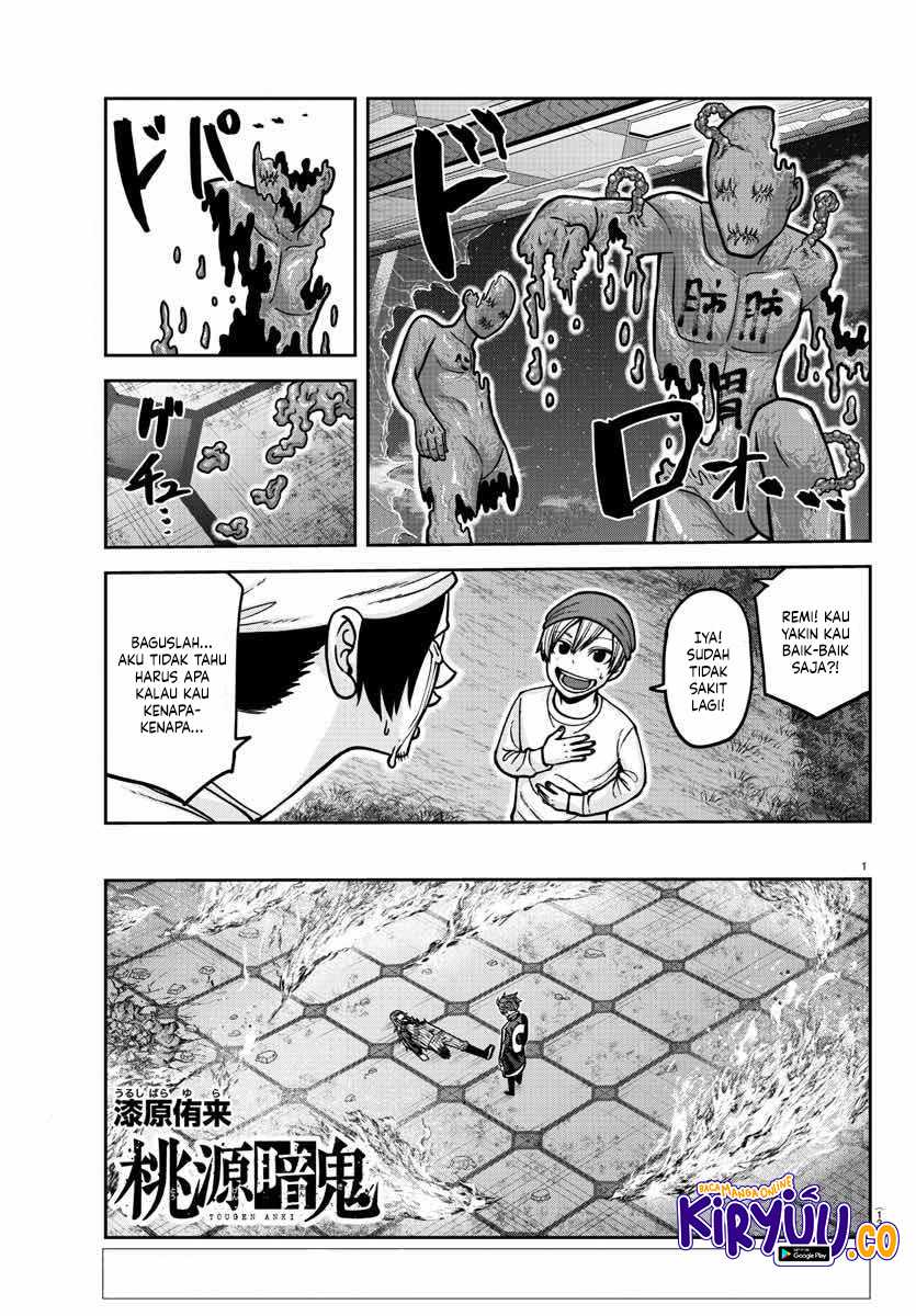Tougen Anki Chapter 161