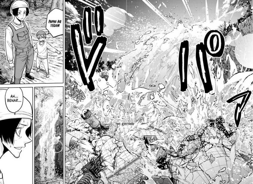 Tougen Anki Chapter 161