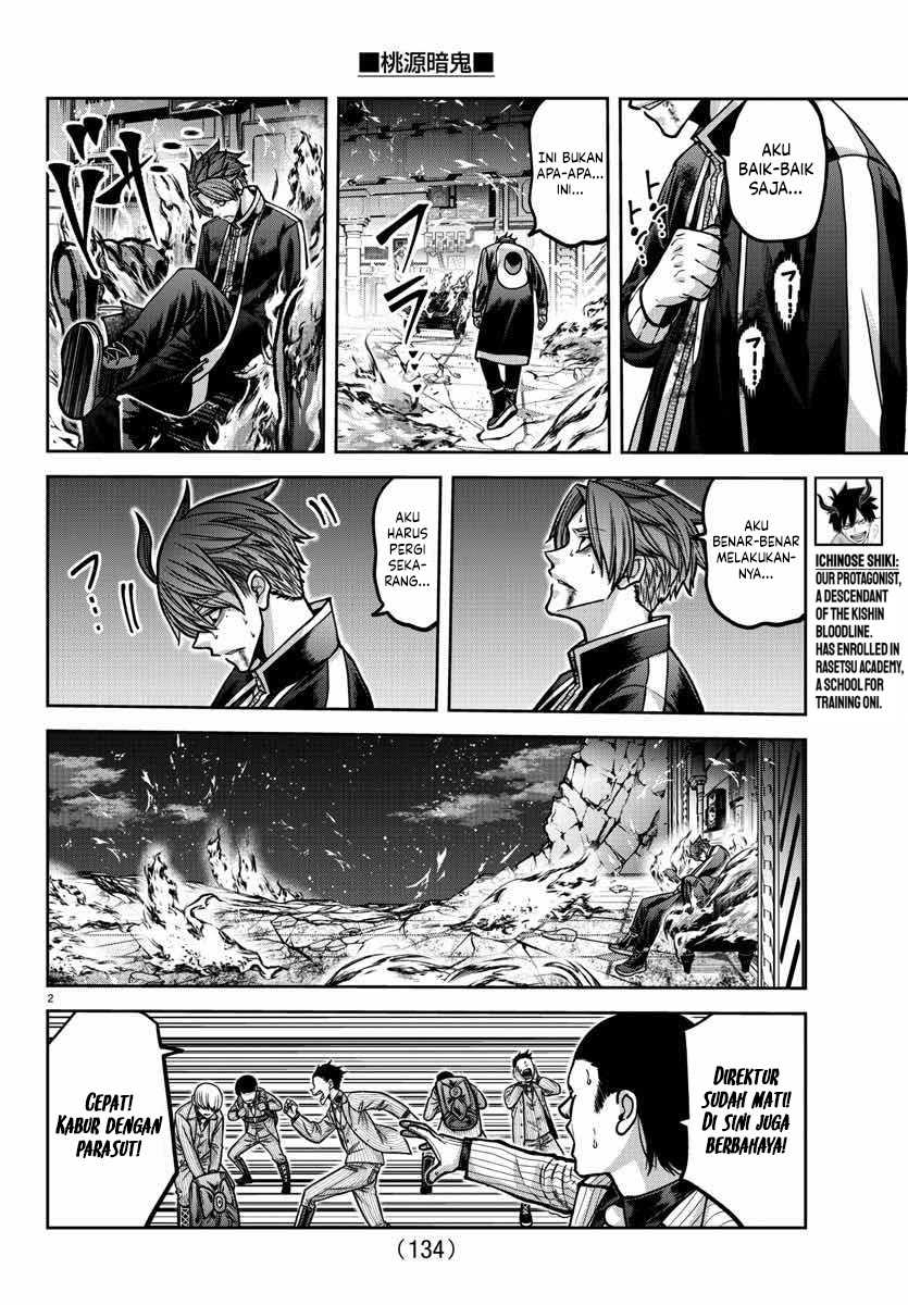 Tougen Anki Chapter 161