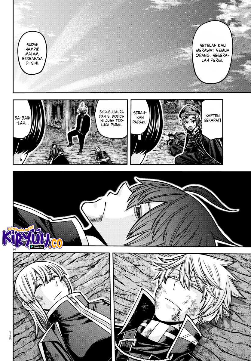 Tougen Anki Chapter 161