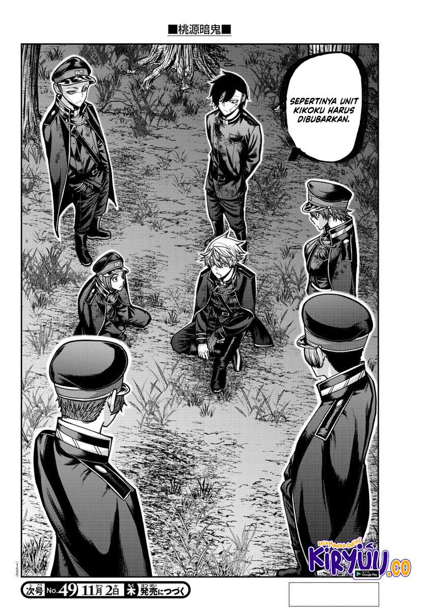Tougen Anki Chapter 161
