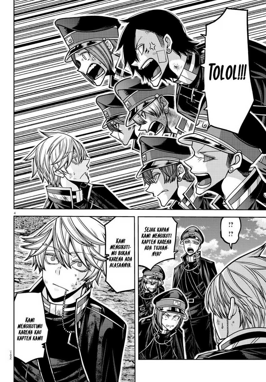 Tougen Anki Chapter 162