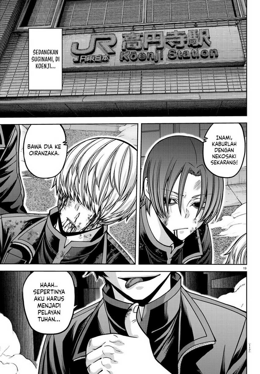 Tougen Anki Chapter 162