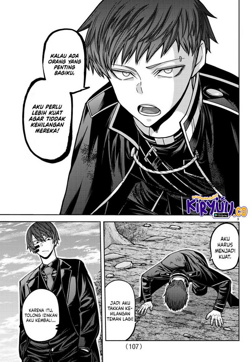Tougen Anki Chapter 162