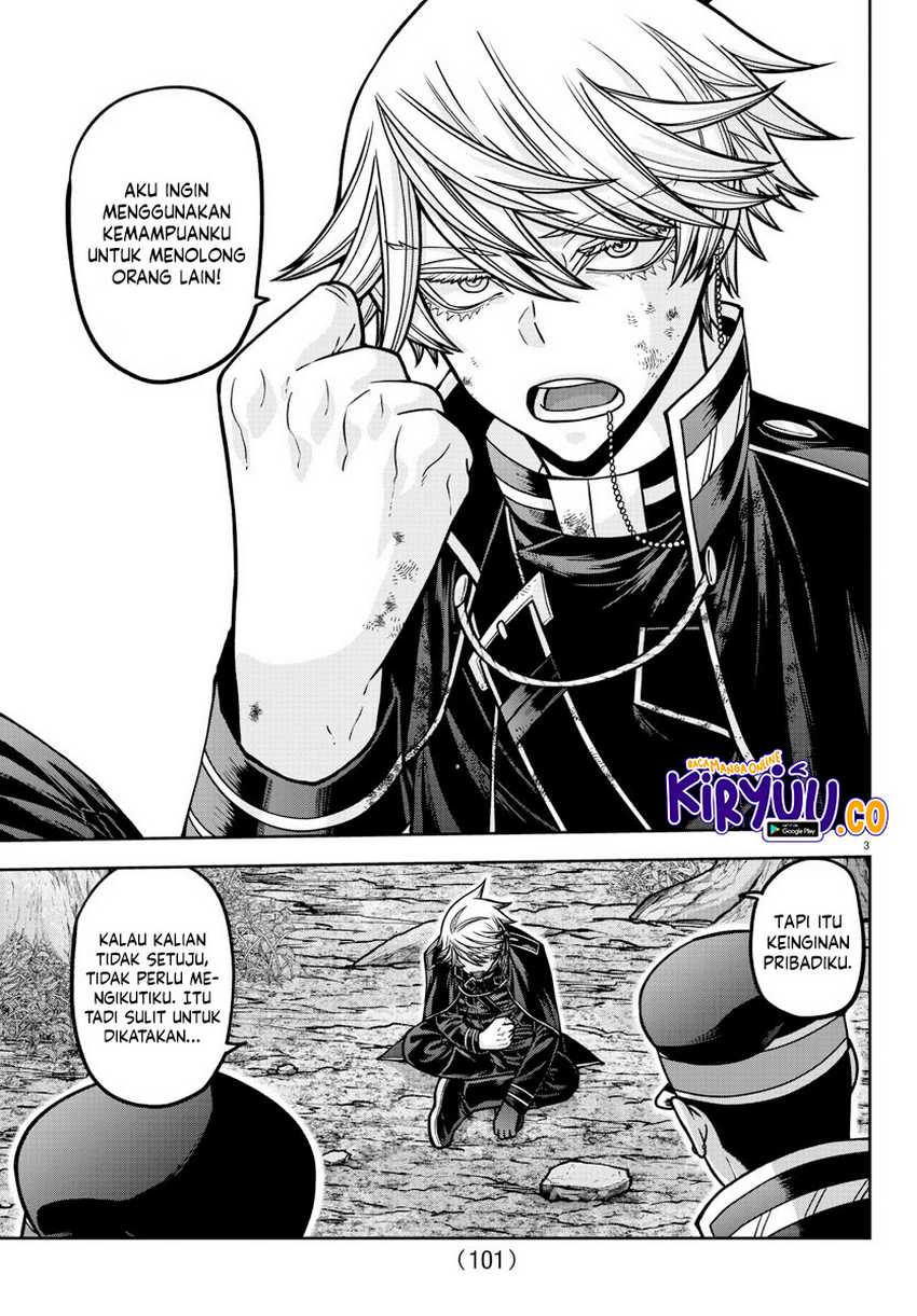 Tougen Anki Chapter 162