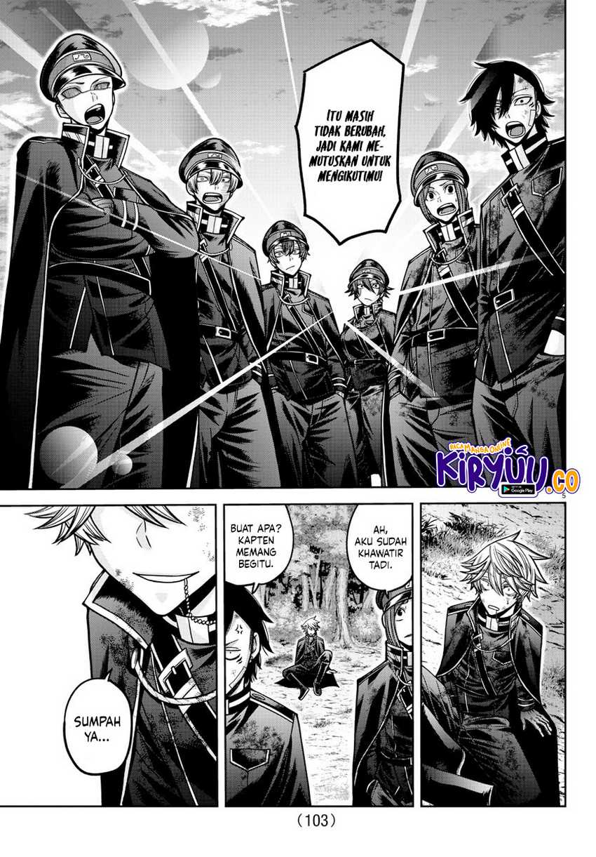 Tougen Anki Chapter 162