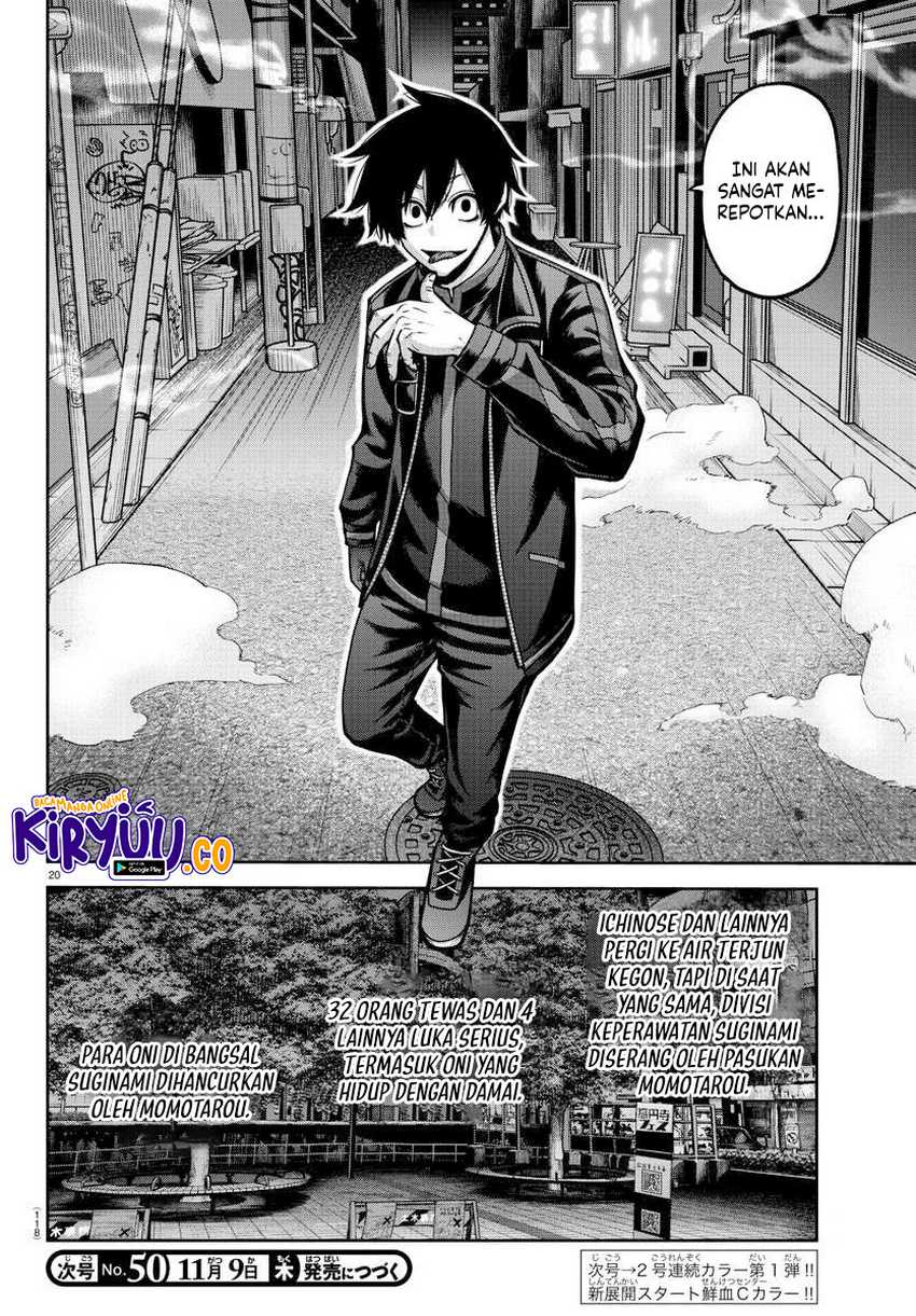 Tougen Anki Chapter 162