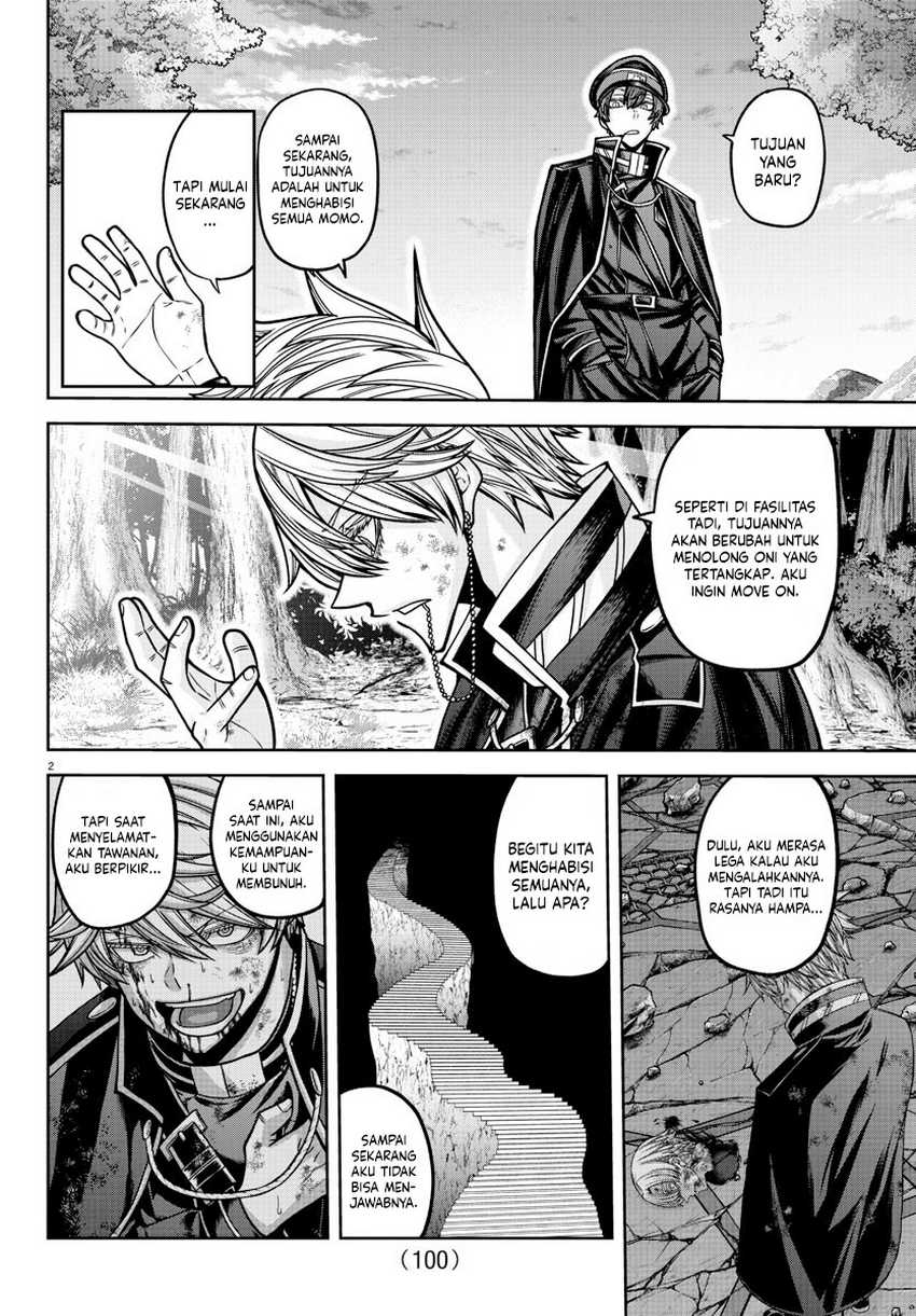 Tougen Anki Chapter 162