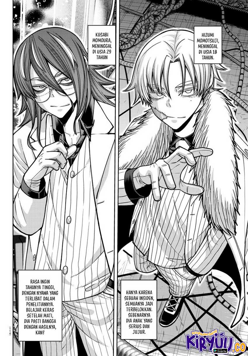Tougen Anki Chapter 162