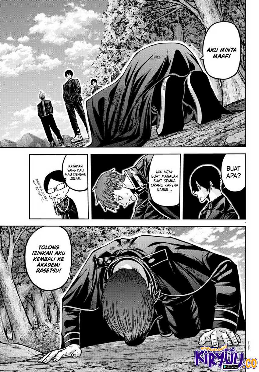 Tougen Anki Chapter 162