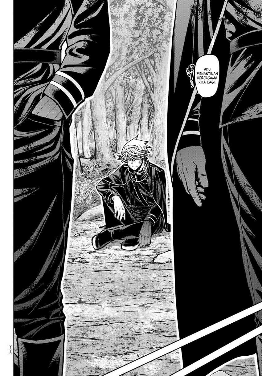 Tougen Anki Chapter 162