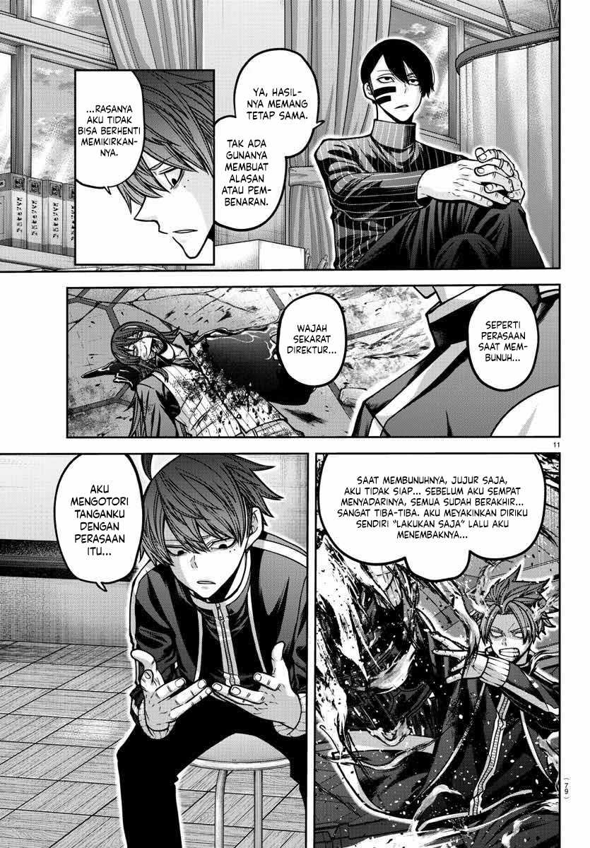 Tougen Anki Chapter 163