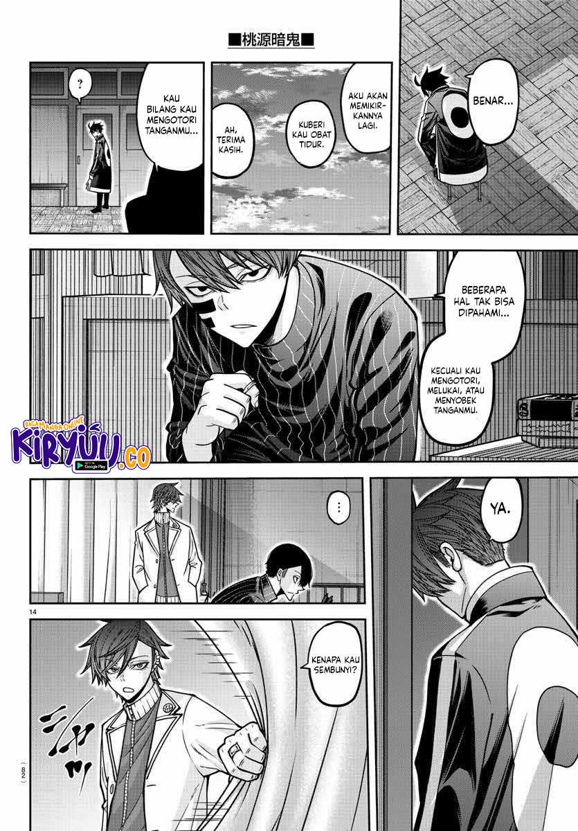 Tougen Anki Chapter 163