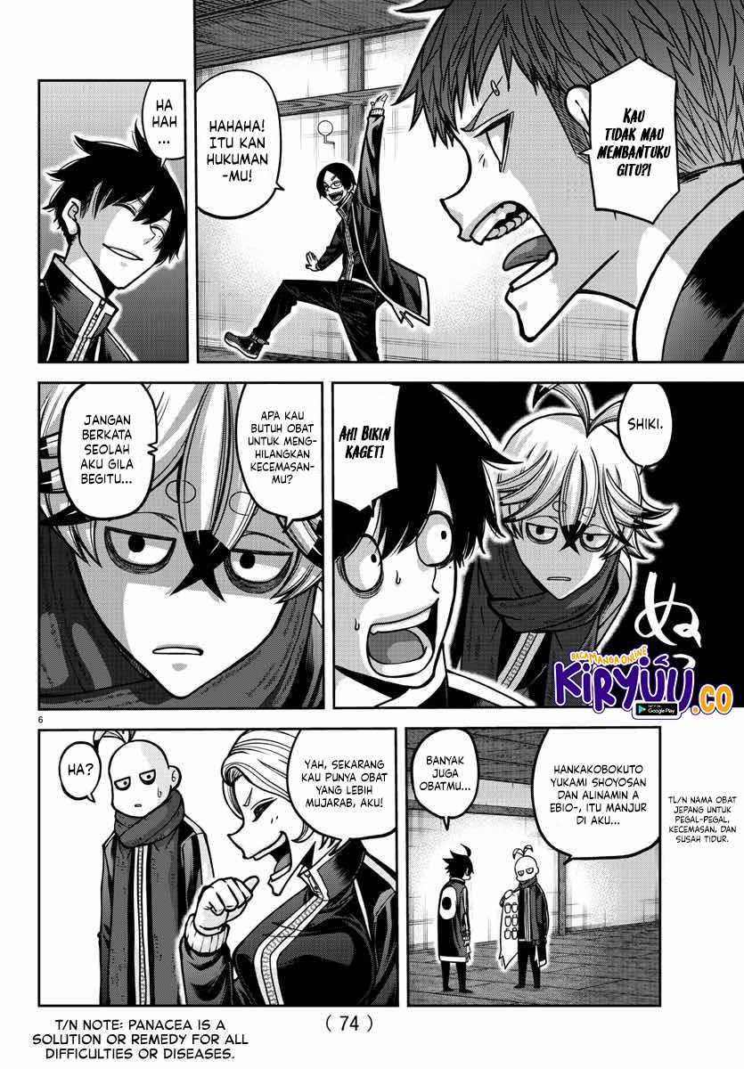 Tougen Anki Chapter 163