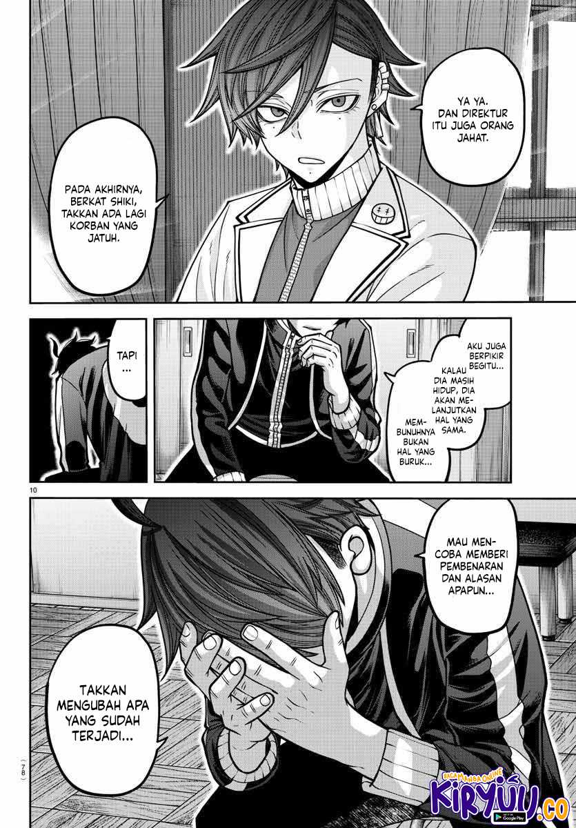 Tougen Anki Chapter 163