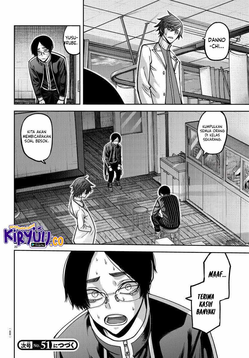 Tougen Anki Chapter 163