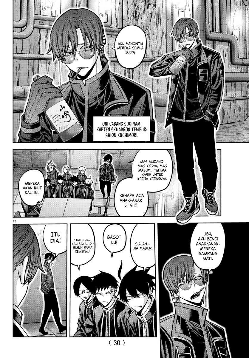 Tougen Anki Chapter 164