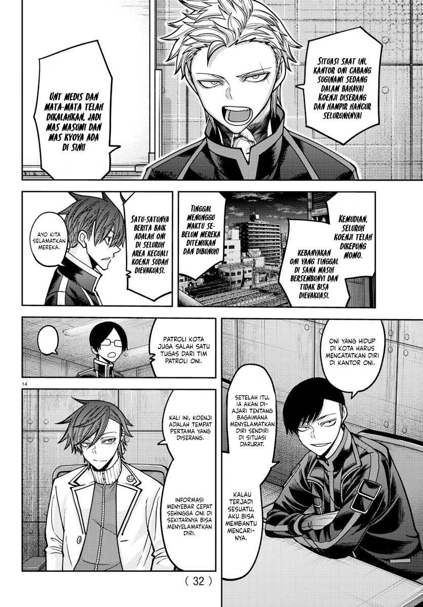 Tougen Anki Chapter 164