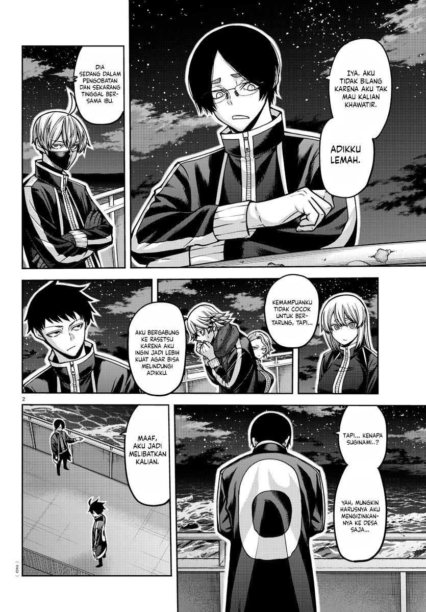 Tougen Anki Chapter 164