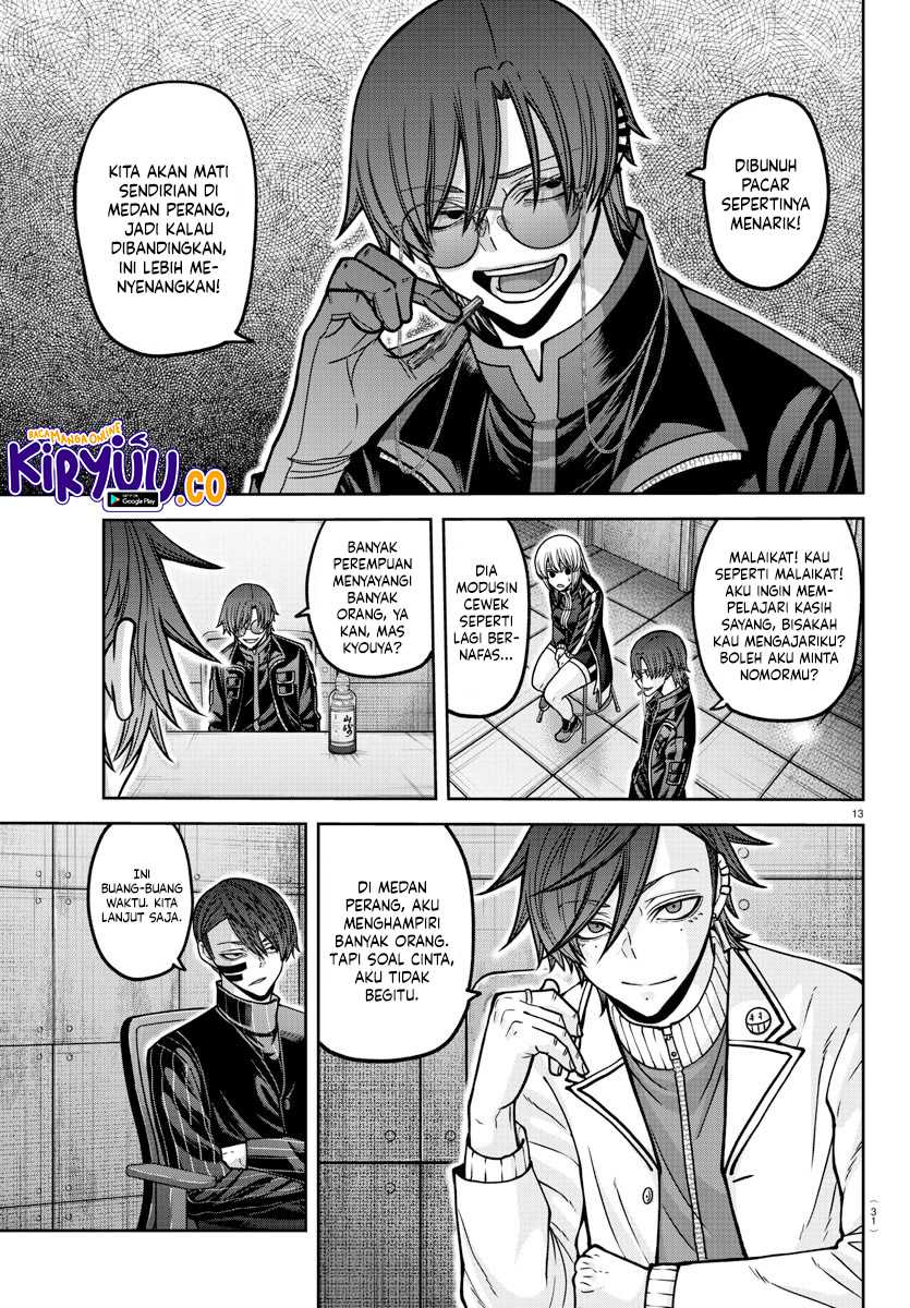 Tougen Anki Chapter 164