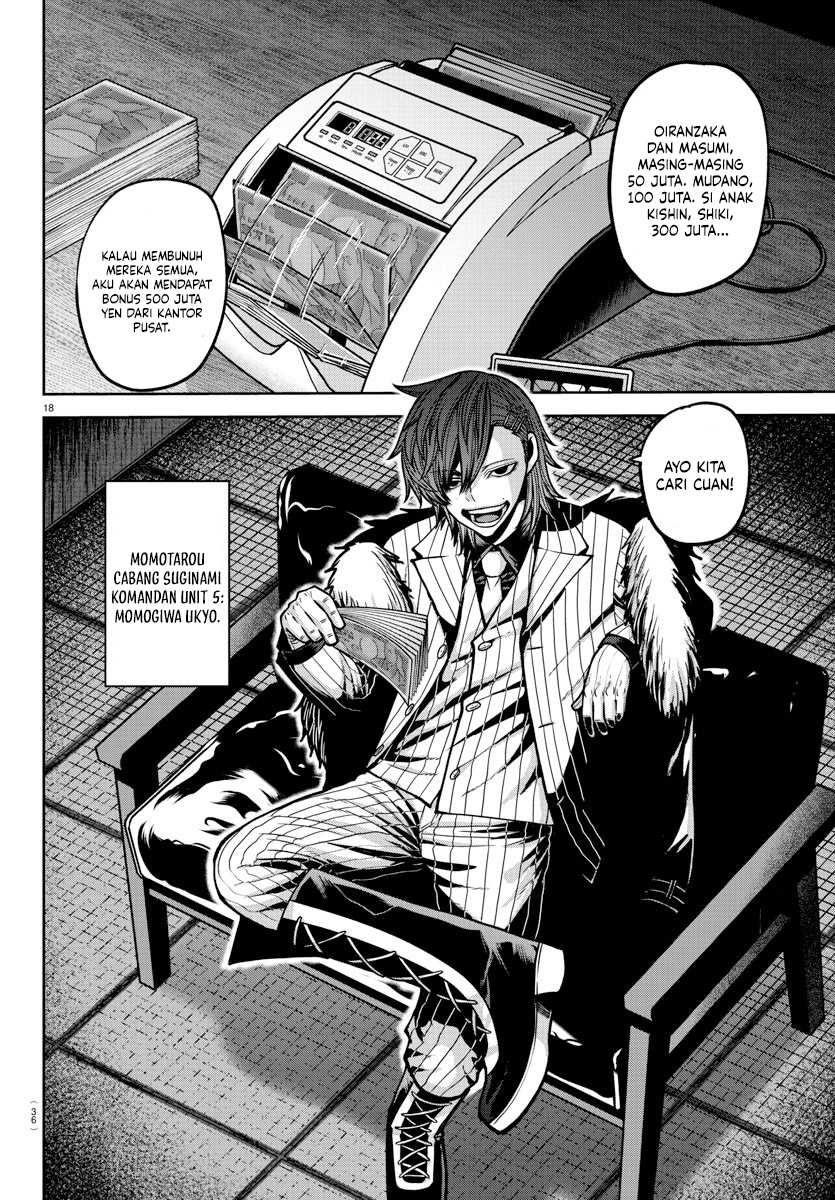 Tougen Anki Chapter 164
