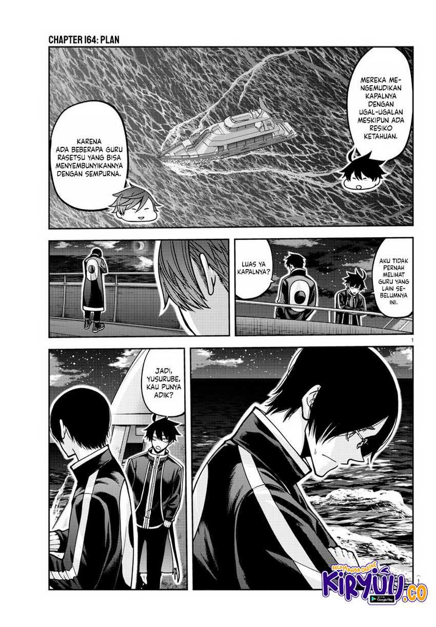 Tougen Anki Chapter 164