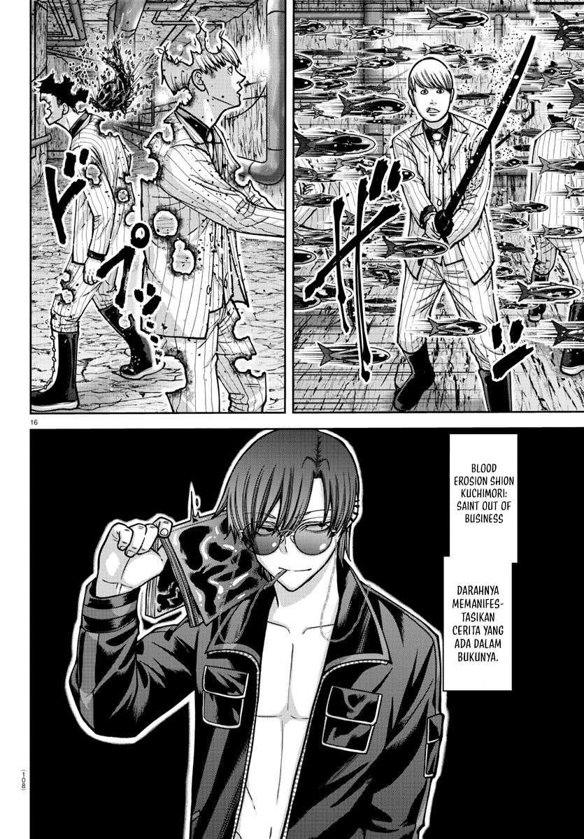 Tougen Anki Chapter 165