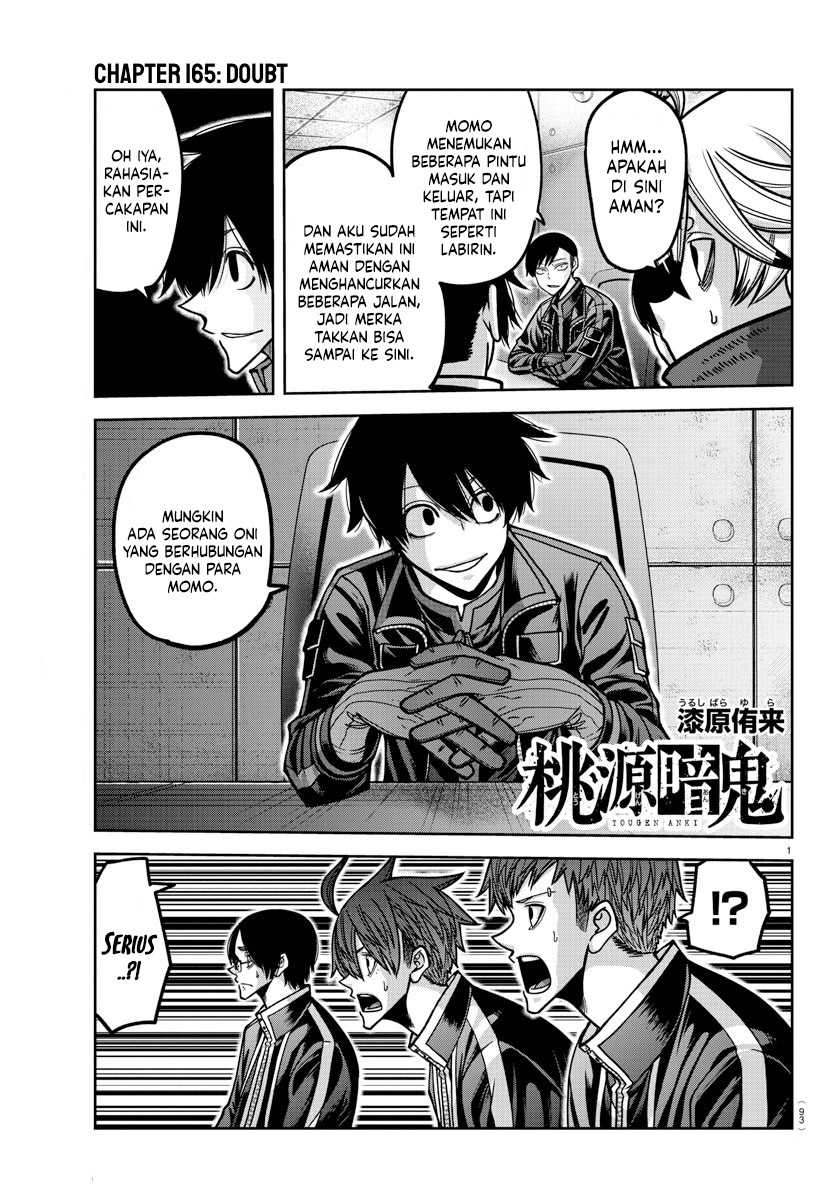 Tougen Anki Chapter 165