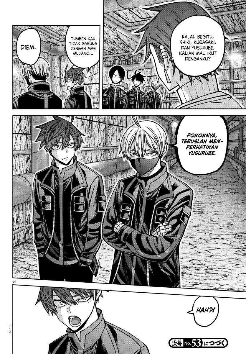 Tougen Anki Chapter 165