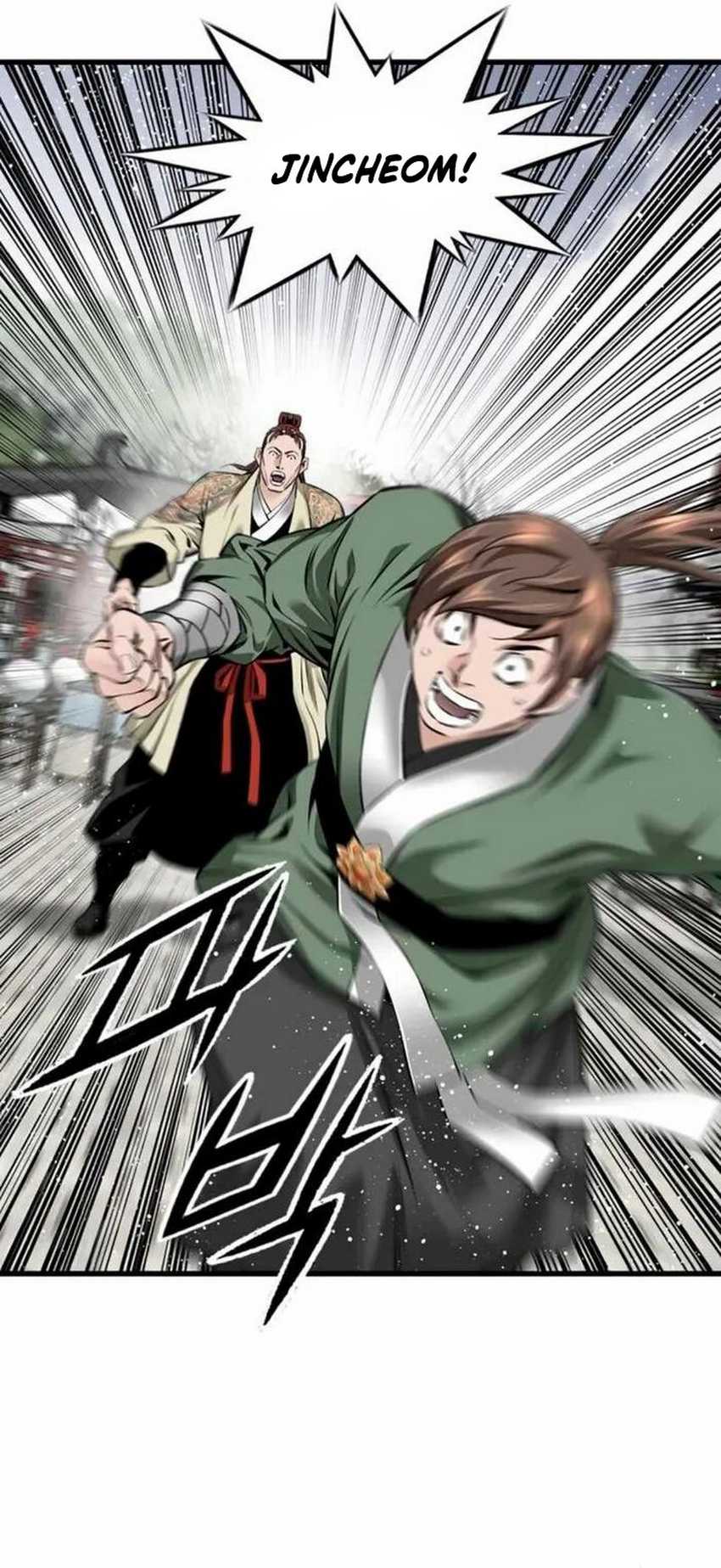 The World’s Best Sect of Dependency Chapter 61