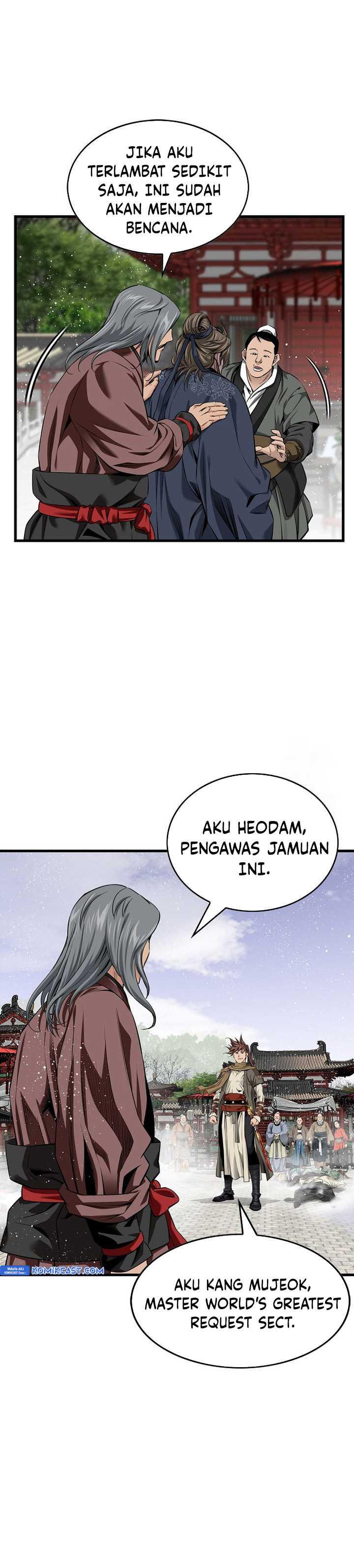 The World’s Best Sect of Dependency Chapter 62 page 24