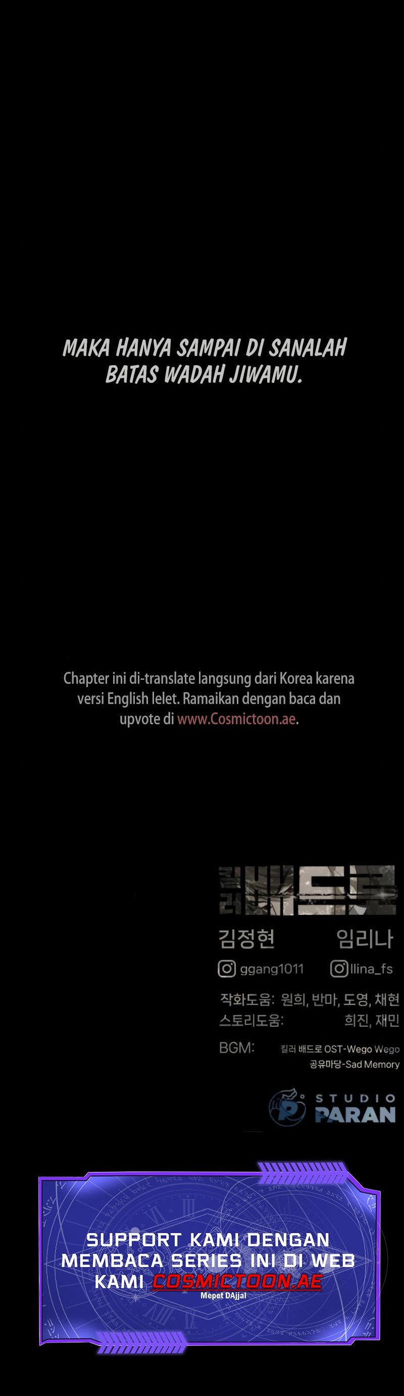Killer Peter Chapter 88