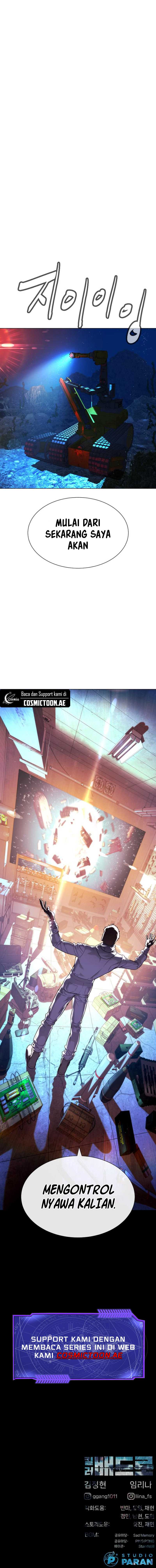 Killer Peter Chapter 92