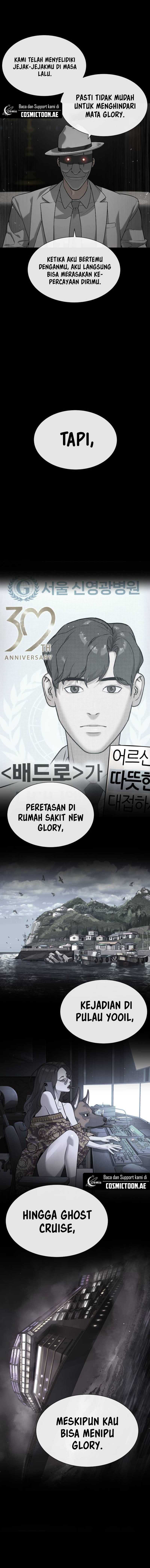 Killer Peter Chapter 94