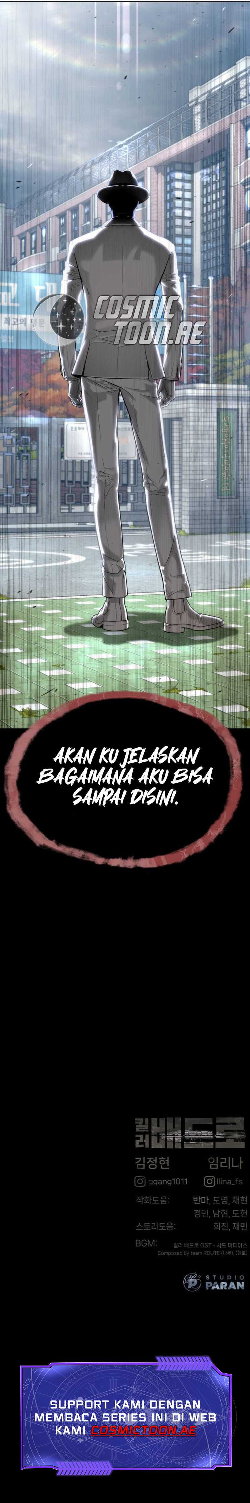 Killer Peter Chapter 94