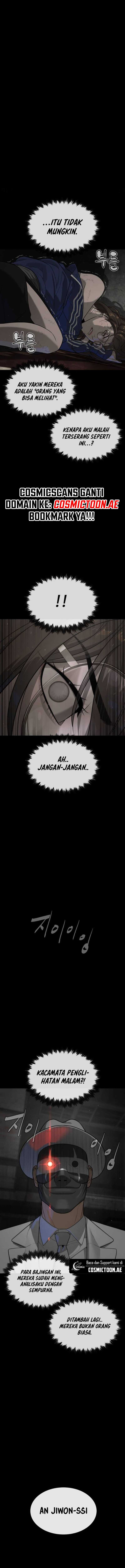 Killer Peter Chapter 94