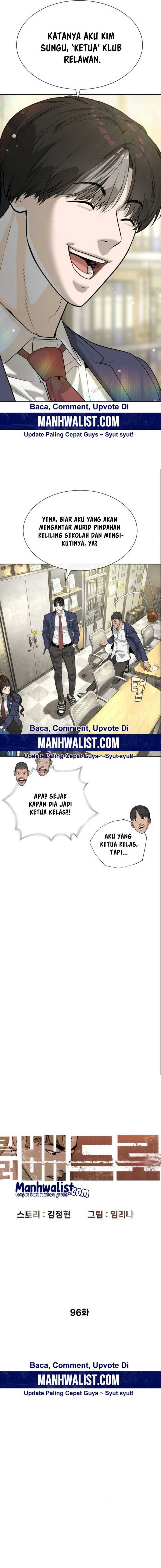 Killer Peter Chapter 96