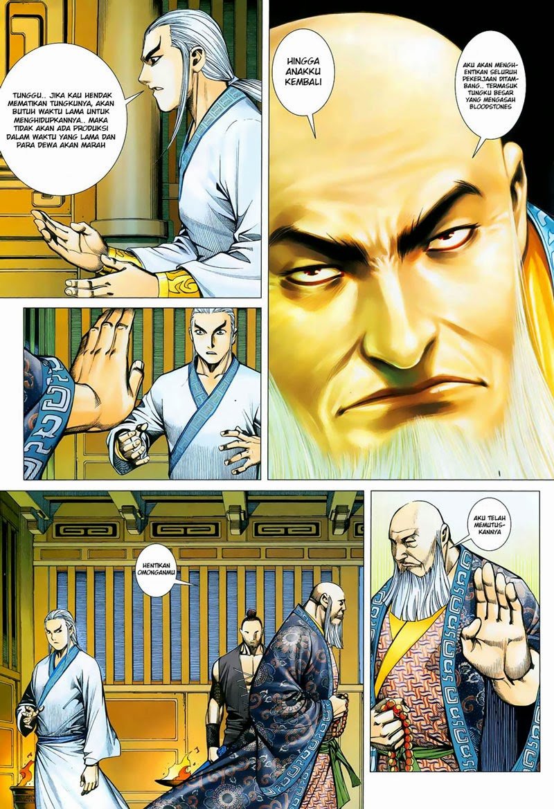 Feng Shen Ji I Chapter 14