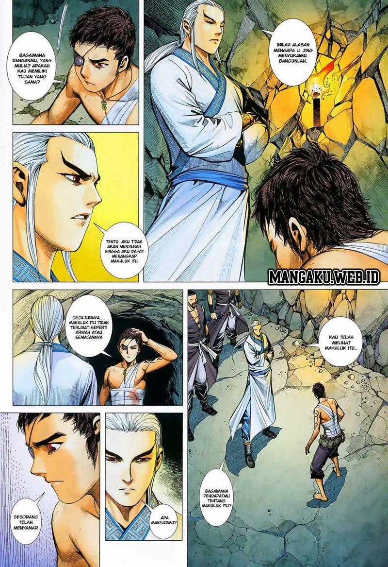 Feng Shen Ji I Chapter 15