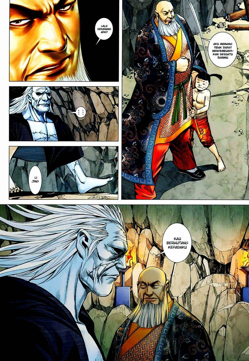 Feng Shen Ji I Chapter 19