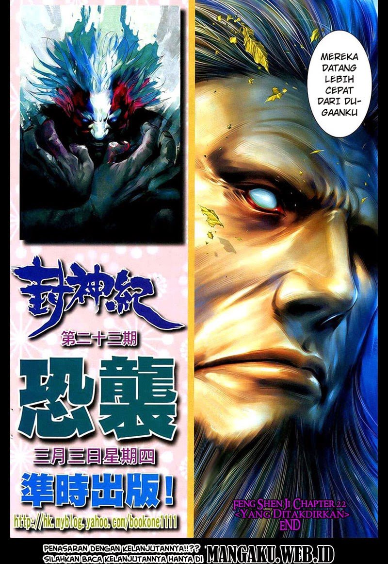 Feng Shen Ji I Chapter 22