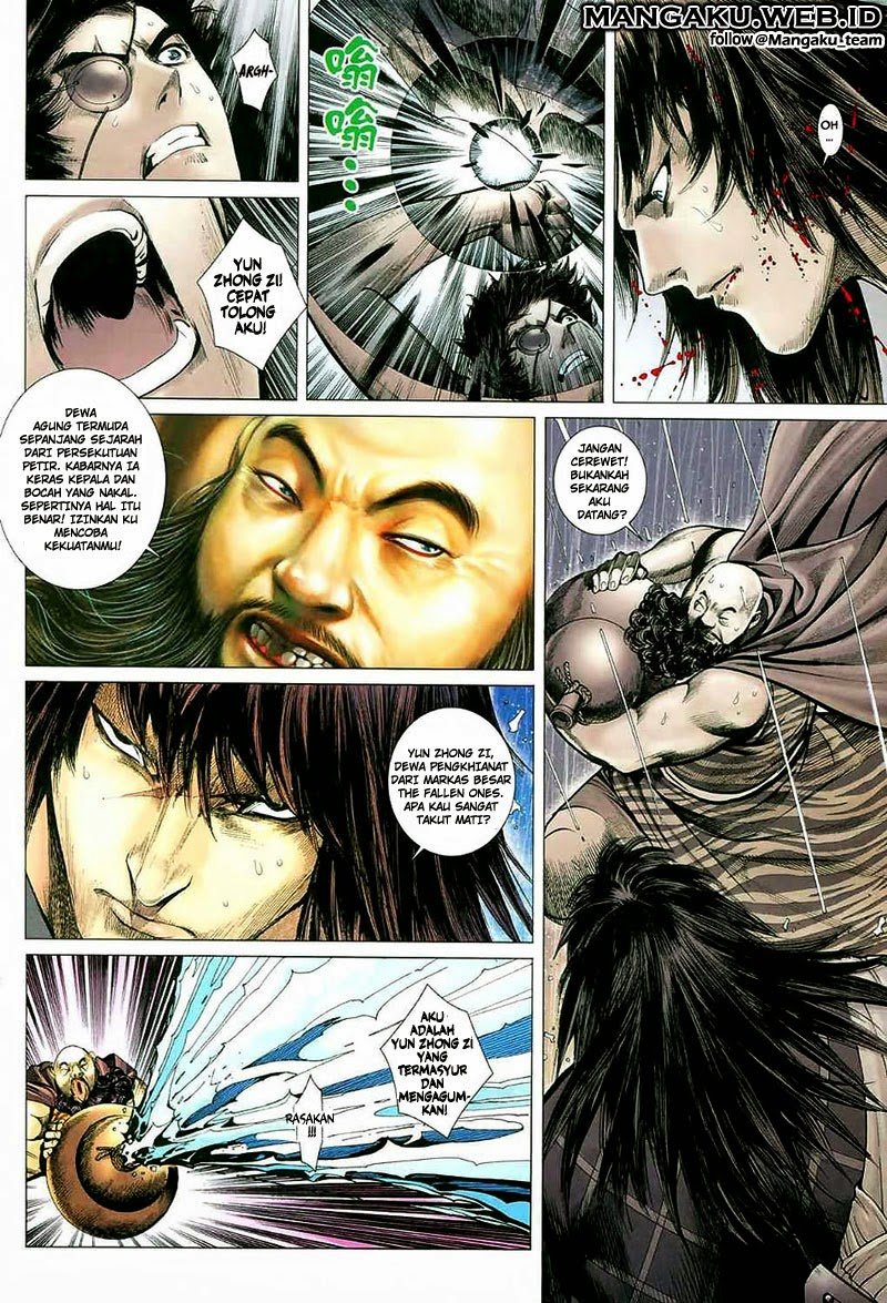 Feng Shen Ji I Chapter 36