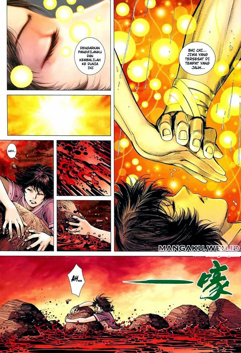 Feng Shen Ji I chapter 37 halaman 15