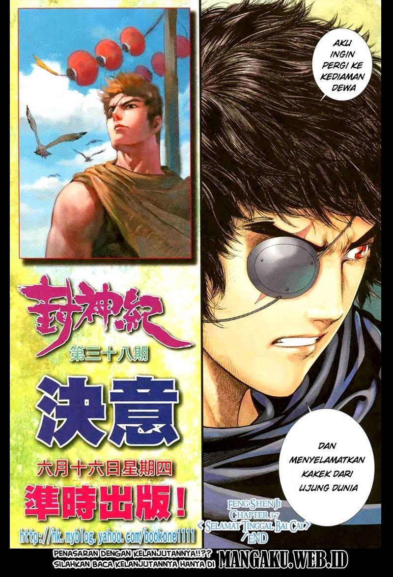 Feng Shen Ji I chapter 37 halaman 34